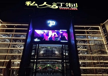 丹徒中低档荤素KTV真空会所体验-私人定制KTV消费荤素点评